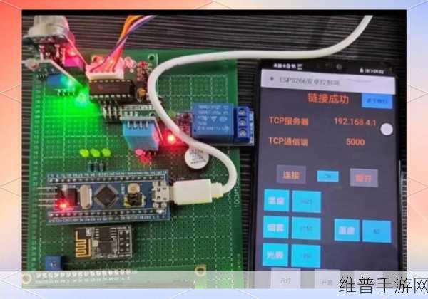 探索智能家居新境界，继电器在手游公司打造的智能生活中的应用作用