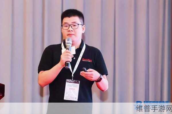 探索未来磁性元件技术，2024华东手游技术峰会圆满落幕后的手游攻略革新