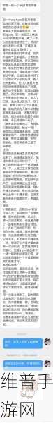 深度解析斩仙决的畅玩秘籍