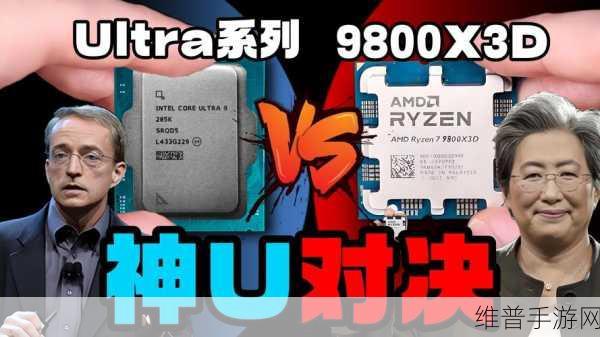 亮钻科技新突破，RK3588S CPU赋能两款手游主机震撼发布