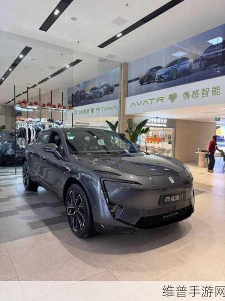 阿维塔11焕新登场，手游玩家的增程纯电双选豪华智能新伙伴