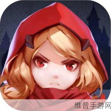 有杀气童话深度攻略,解锁极致玩法的秘密
