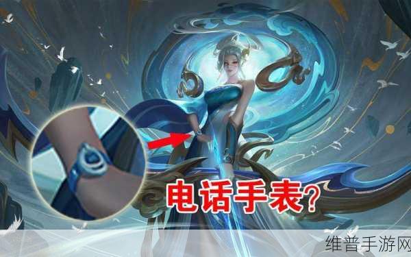 王者荣耀迦罗皮肤活动沙漏的巧妙运用指南