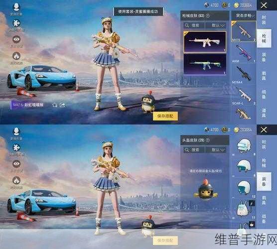QQ飞车手游深度对比，风之痕与荣耀之光，哪款赛车性能与外观更胜一筹？
