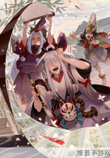 阴阳师判官逸墨沾衣皮肤,惊艳亮相,深度解析