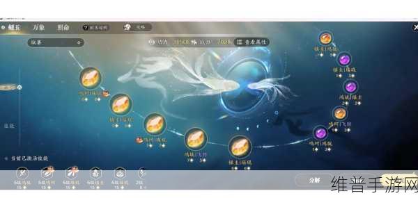 天涯明月刀手游陨星币全攻略，解锁战斗新境界