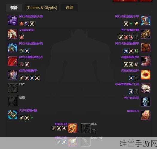 魔兽世界WLK怀旧服感恩节烹饪1-340快速冲级全攻略