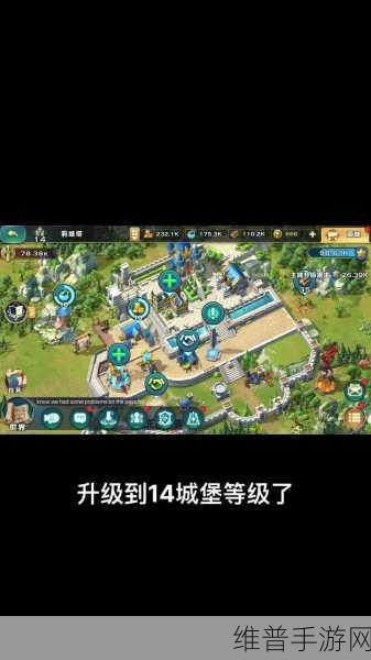 剑与家园重点道具交易深度剖析