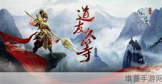 手游新视角,驿满新能源携能量驿站亮相,数字能源展手游攻略新看点