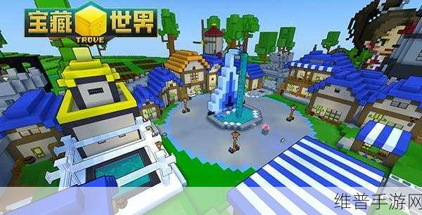 宝藏世界公会加入全攻略，携手并肩，共创辉煌