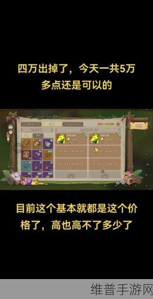 石器时代觉醒新手保姆级教程攻略，从0开始轻松玩转