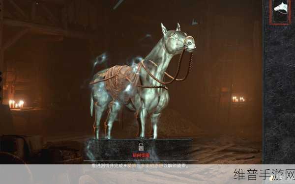 炉石传说幽灵战马全方位解析