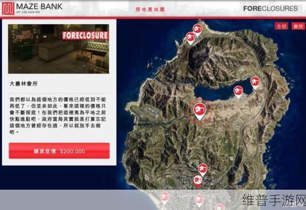 GTA5线上模式新手攻略，从零开始的洛圣都冒险之旅