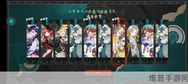 物华弥新，新手必知的强力阵容搭配秘籍