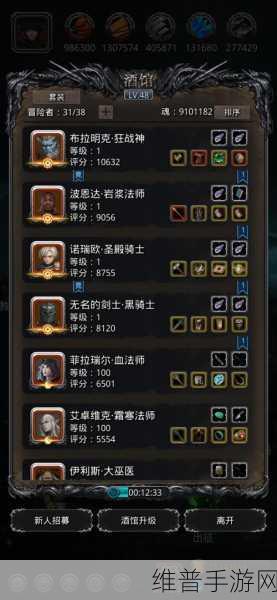地下城堡2英灵攻略,揭秘各地图英灵数量与高效刷取策略