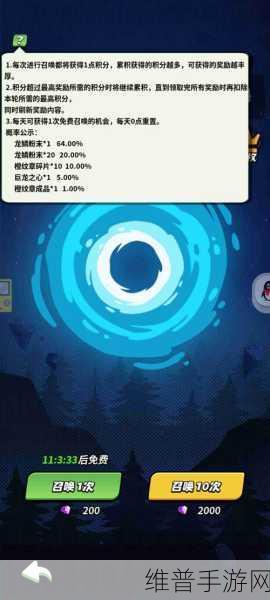 童话大乱斗开服致胜秘籍全解析