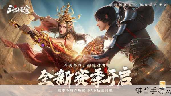手游新纪元，100万台里程碑，见证中国与时代成就的辉煌篇章