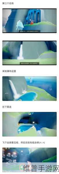 光遇圣岛第六个任务通关秘籍大揭秘