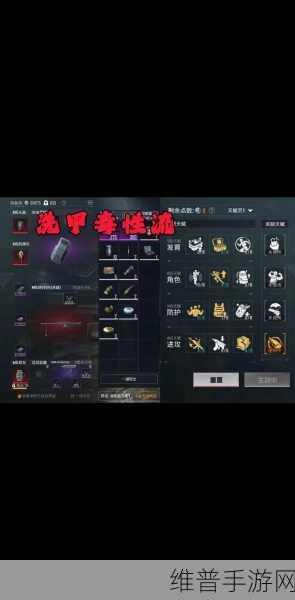 和平精英空投节攻略，全面解析如何获得空投