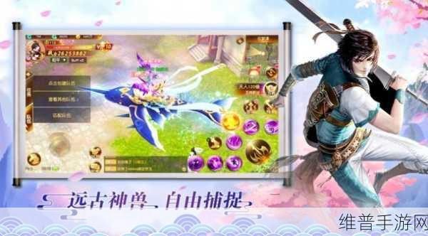 桃花师门派更换全攻略，解锁新职业，重塑战斗力