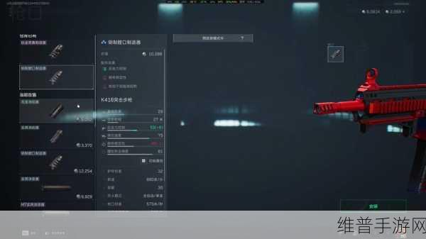 三角洲行动S3赛季金枪客任务改装攻略详解