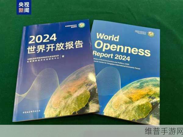 大普技术闪耀2024年国际微波技术展览会，手游性能优化新纪元
