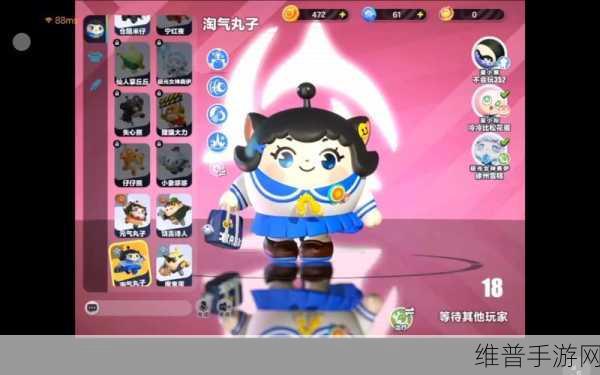 蛋仔派对决斗技巧全攻略，助你成为派对之王