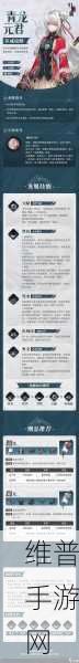 归龙潮资源回收高手任务全攻略，轻松解锁丰厚奖励