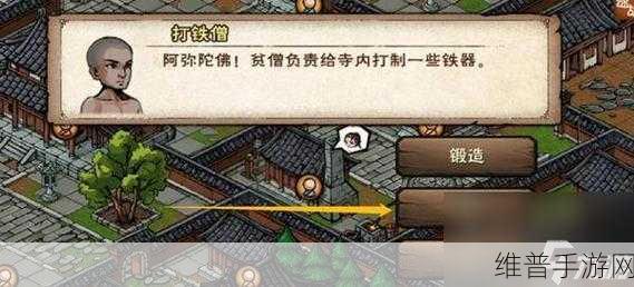 烟雨江湖探险攻略，揭秘飞象章鱼刷新时间