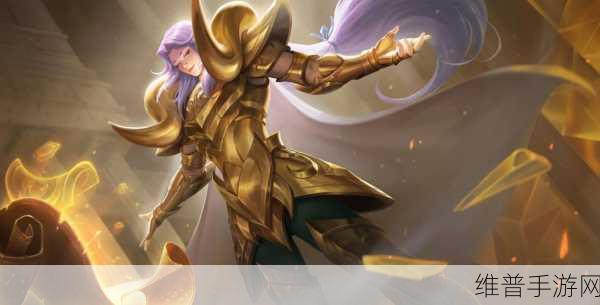 王者荣耀黄金圣斗士礼包价格全解析，手游玩家的超值之选
