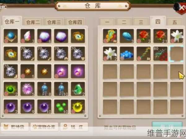 问道手游金系加点与玩法深度剖析