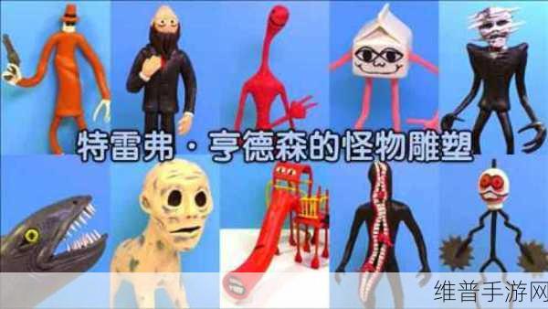 怪物宇宙深度攻略，四星怪物公式大全及养成秘籍