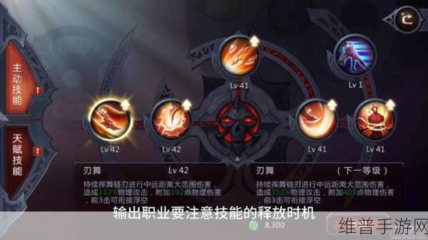 一梦江湖新手宝典,轻松解锁与获取极品装备秘籍指南