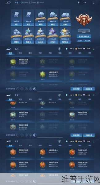 QQ 飞车手游点券是否会清零的权威解读