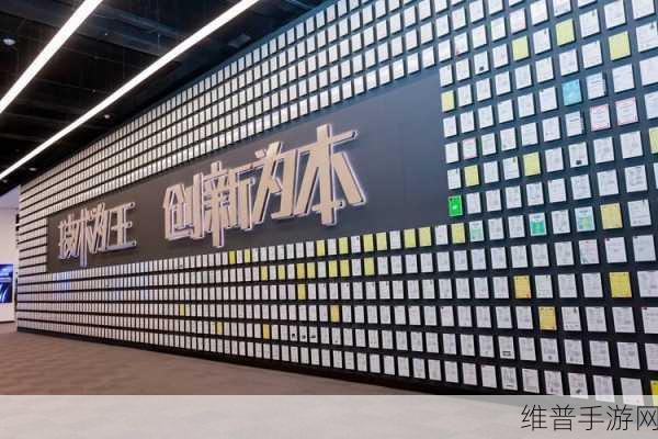 比亚迪跨界手游，距世界之巅一步之遥？这一步背后的深意