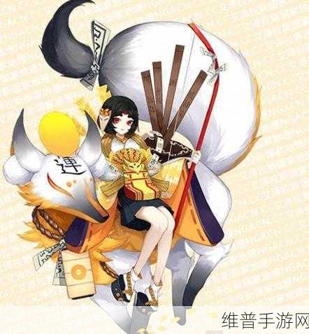 阴阳师御馔津的强大之处，深度解析与攻略指南