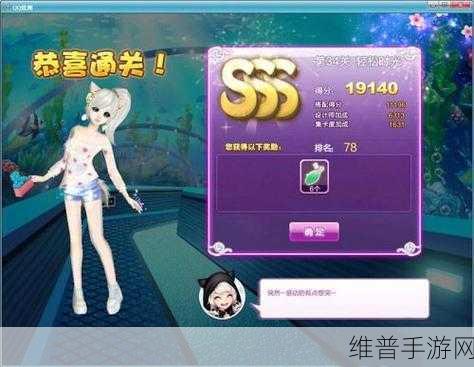 绯石之心热砂遗迹速通秘籍,精通资源管理,助你轻松闯关