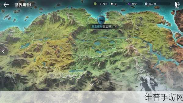 黑色沙漠手游闪耀的荣誉获取全攻略