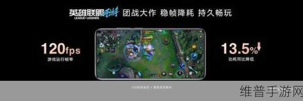 极致性能新纪元，探索手游界的24GB+1TB存储王者