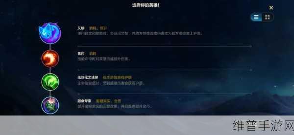 极致性能新纪元,探索手游界的24GB+1TB存储王者
