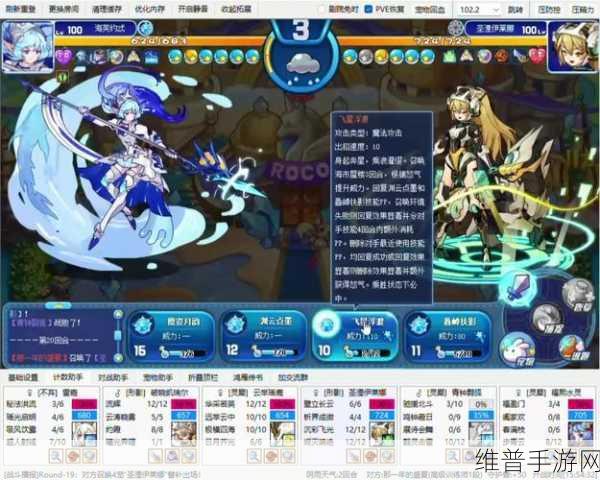 洛克王国非凡套装获取攻略与代码详解