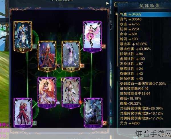 诛仙手游逐霜加点全攻略，解锁逐霜战斗潜能