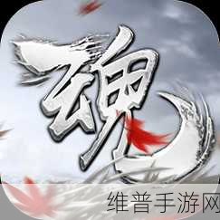 fsdss077手游攻略，都铎王朝第一季——勇敢追梦，成就你的辉煌人生