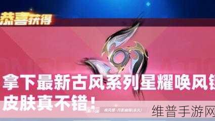 逃跑吧少年！获取霰弹枪的全攻略秘籍
