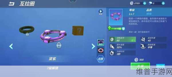 逃跑吧少年！获取霰弹枪的全攻略秘籍