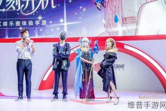 Mobikok再战2024 ChinaJoy，4-B882展位精彩亮相，不容错过的手游盛宴