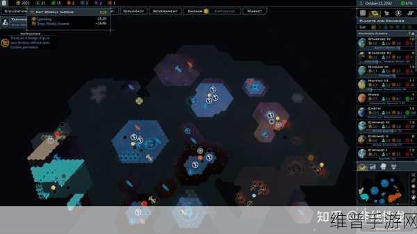 银河文明3全地图参数详解，最大地图尺寸展示及地图大小调整方法指南