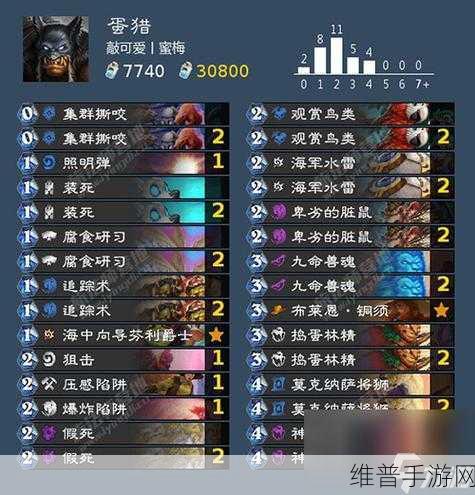 炉石传说粉尘获取全攻略，打造你的专属卡牌组合