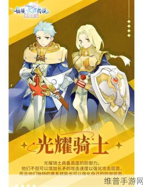 地下城堡2未过期兑换码大放送，助你畅游奇幻世界