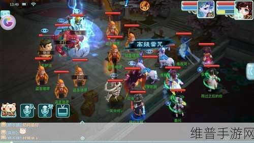仙剑3D回合回魂仙梦第一章通关全攻略